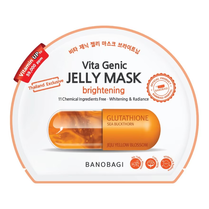 Banobagi - Vita Genic Jelly Mask Brightening 30ml. (Pack of 3)