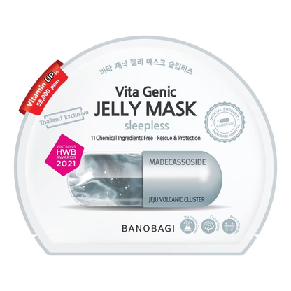 Banobagi - Vita Genic Jelly Mask Sleepless 30ml. (Pack of 3)