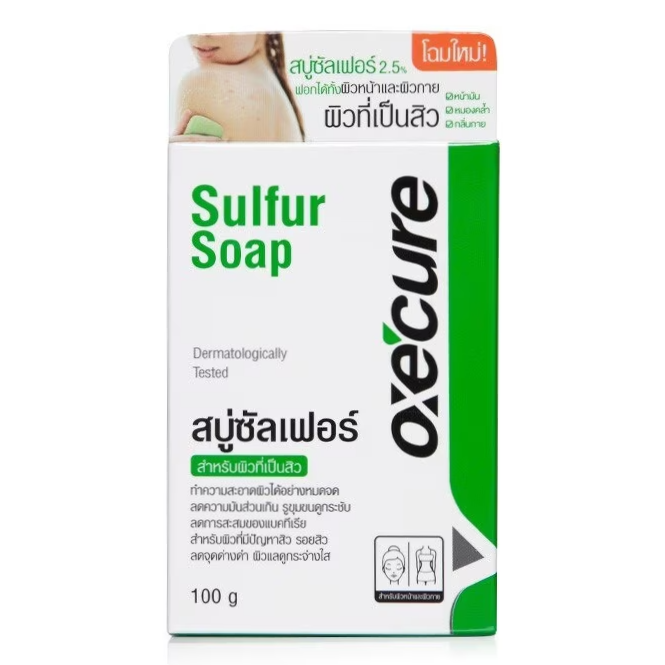 Oxe Cure - Sulfur Soap 100g.
