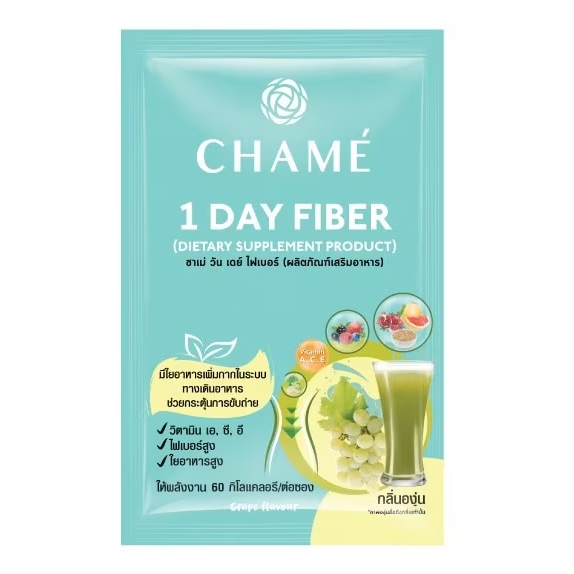 Chame' - 1 Day Fiber (6 Sachets) - Made in Thailand