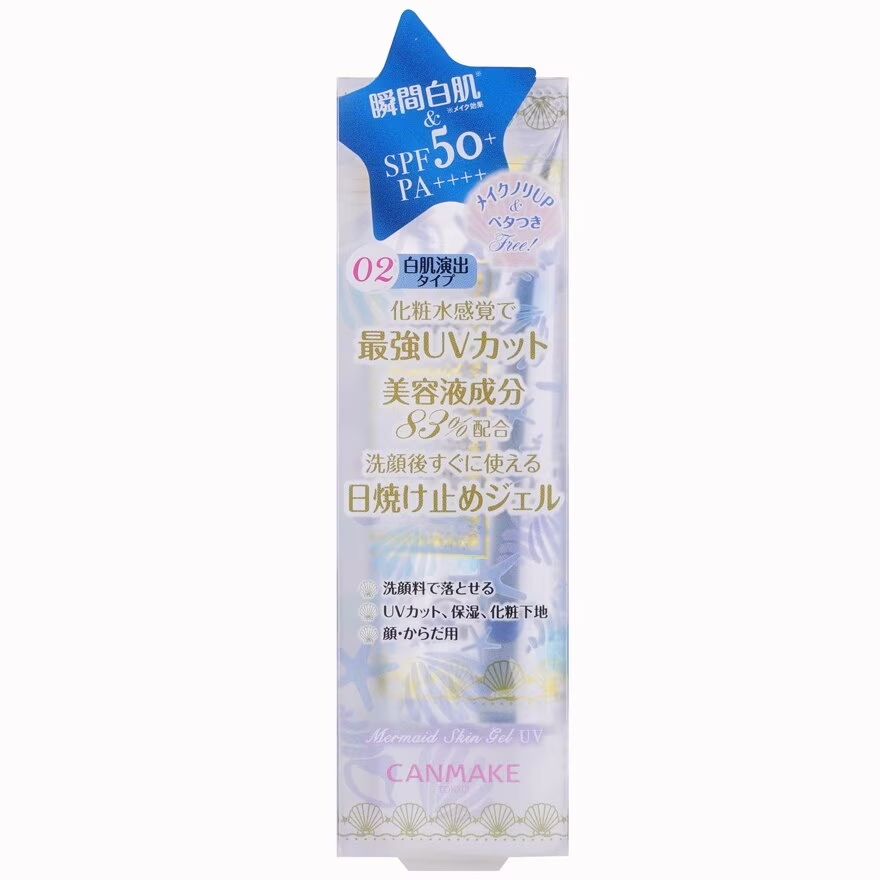 Canmake - Mermaid Skin Gel UV SPF50+ PA++++, 02 White 40g.