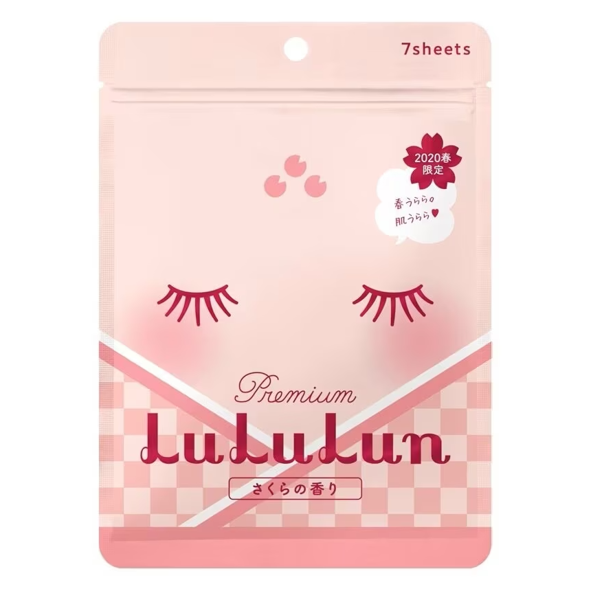 Lululun - Sakura Premium Face Mask (Pack of 3 x 7 sheets) - Made in Japan