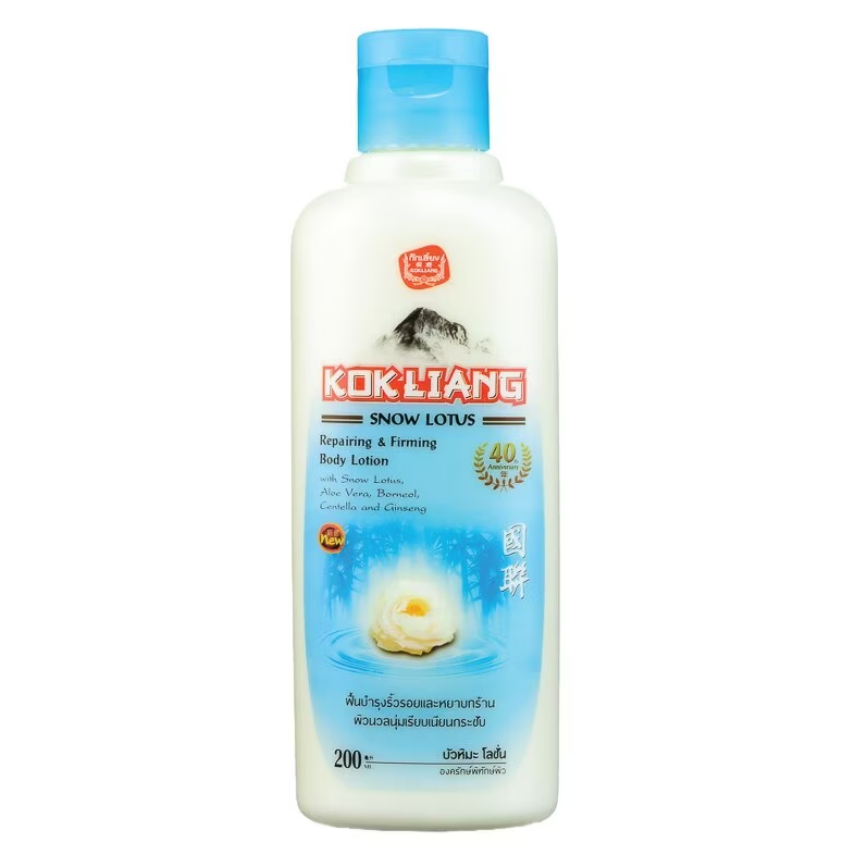 Kok Liang - Body Lotion Snow Lotus Repairing and Firming 200ml.