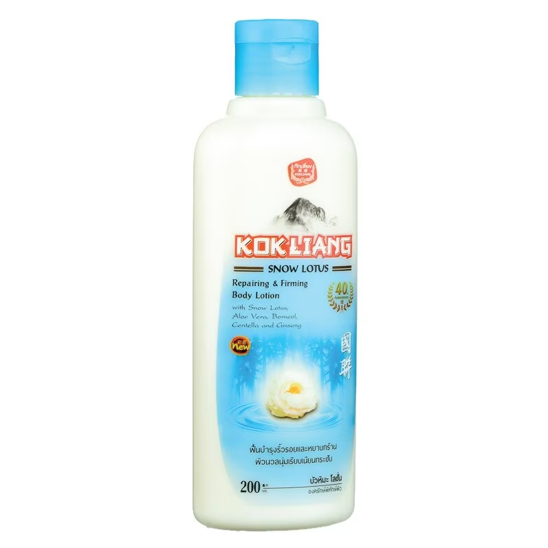 Kok Liang - Body Lotion Snow Lotus Repairing and Firming 200ml.