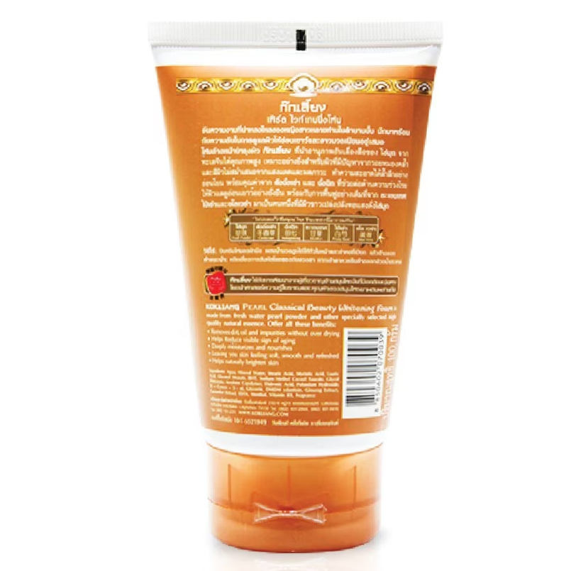 Kok Liang - Pearl Whitening Foam 100g.