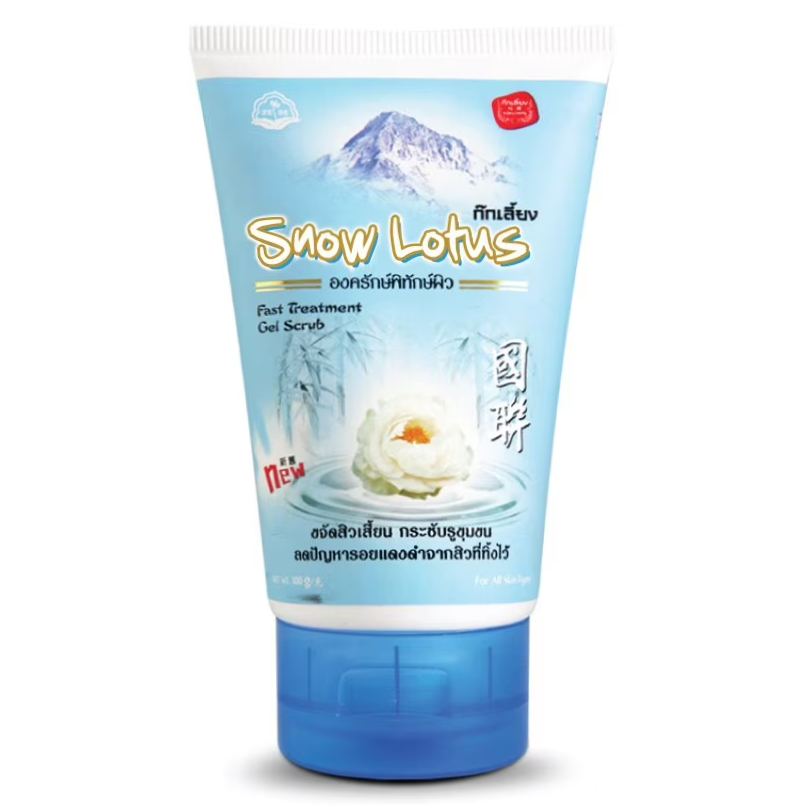 Kok Liang - Snow Lotus Gel Scrub 100g.