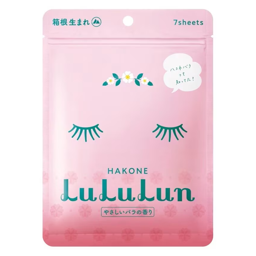 Lululun - Hakone Face Mask (Pack of 3 x 7 sheets) - Made in Japan
