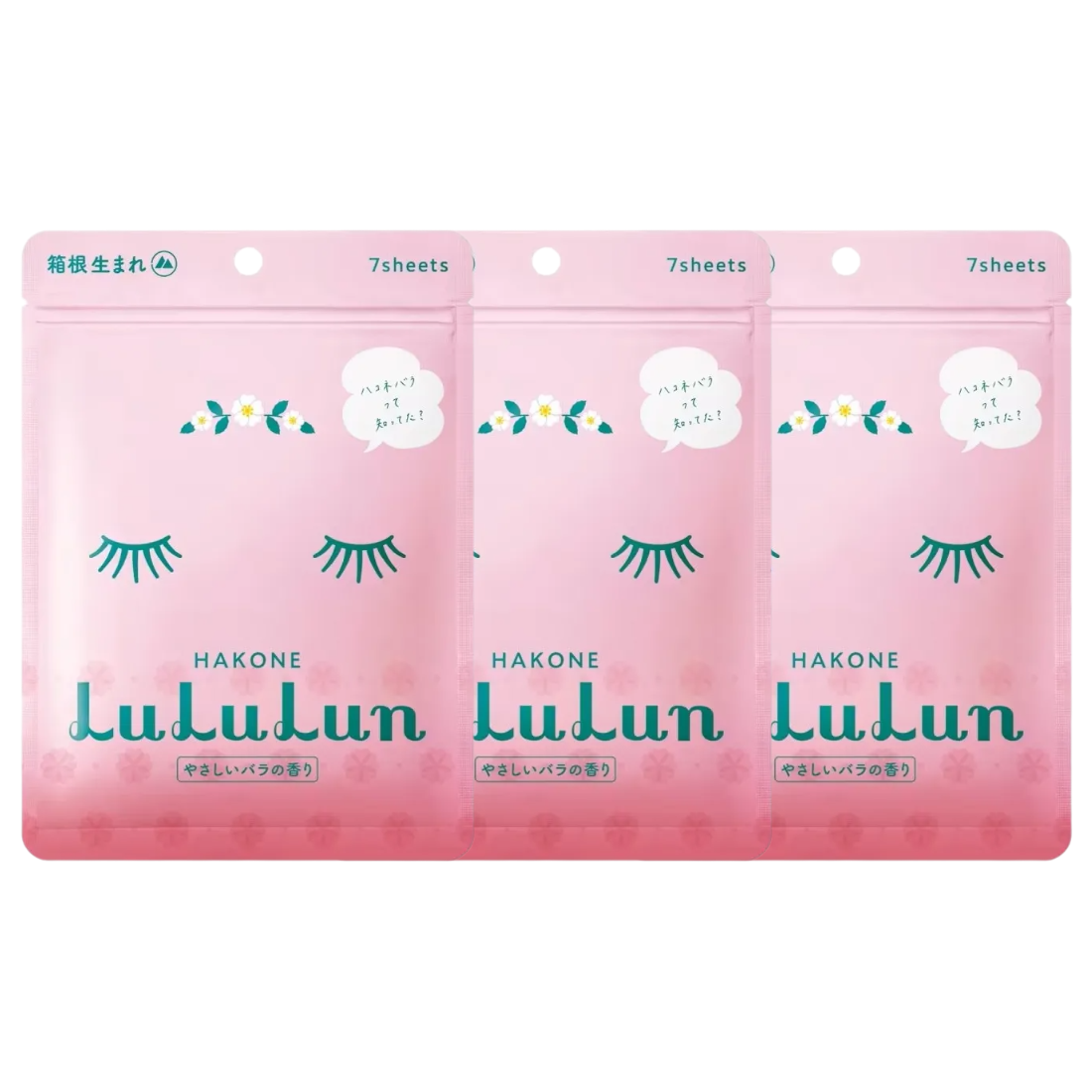 Lululun - Hakone Face Mask (Pack of 3 x 7 sheets) - Made in Japan