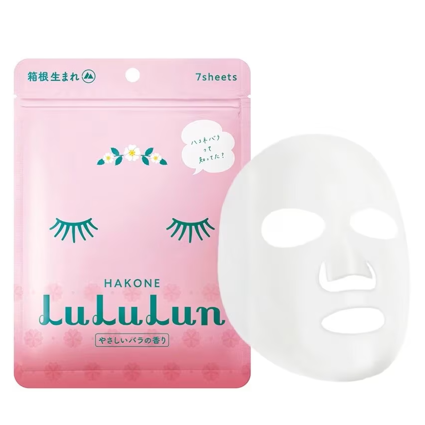 Lululun - Hakone Face Mask (Pack of 3 x 7 sheets) - Made in Japan