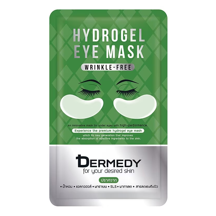 Dermedy - Wrinkle-Free Hydrogel Eye Mask 6g. (Pack of 3)