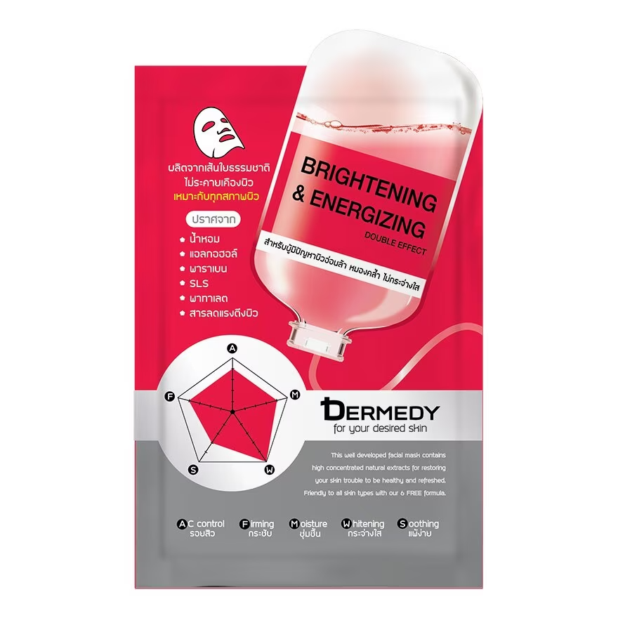 Dermedy - Brightening & Energizing Double Effect Mask 25g. (Pack of 3)