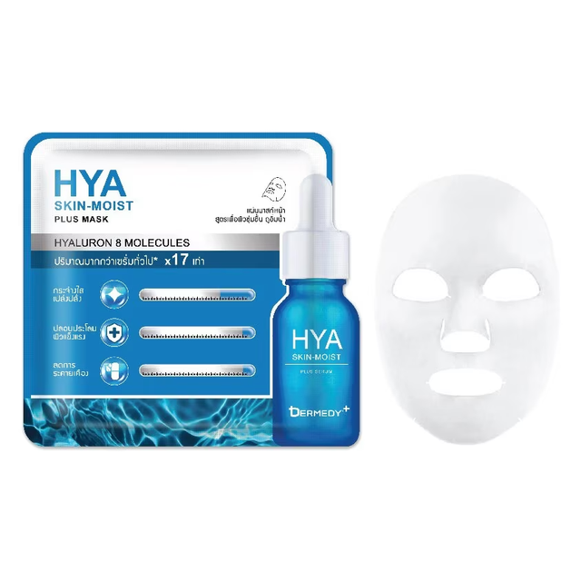 Dermedy - Hyaluron HYA Skin-Moist Plus Mask 25ml. (Pack of 3)