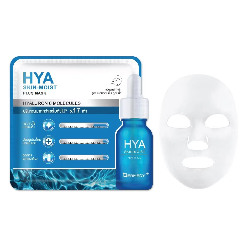 Dermedy - Hyaluron HYA Skin-Moist Plus Mask 25ml. (Pack of 3)