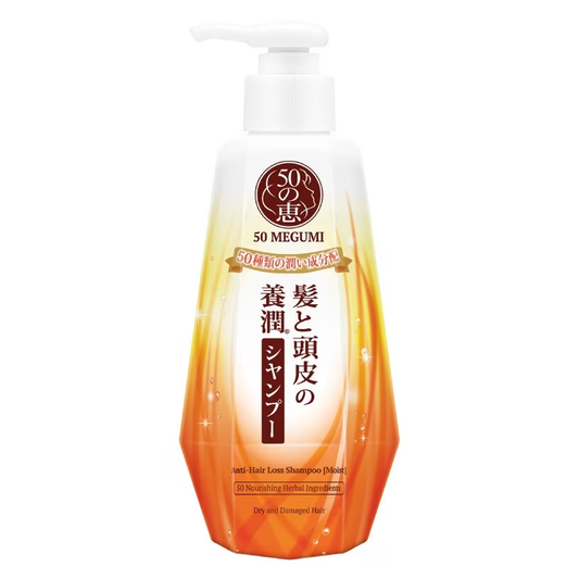 50 Megumi - Anti Hair Loss Shampoo (Moist) 250ml.