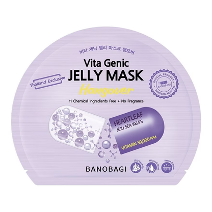 Banobagi - Vita Genic Jelly Mask Hangover 30ml. (Pack of 3)