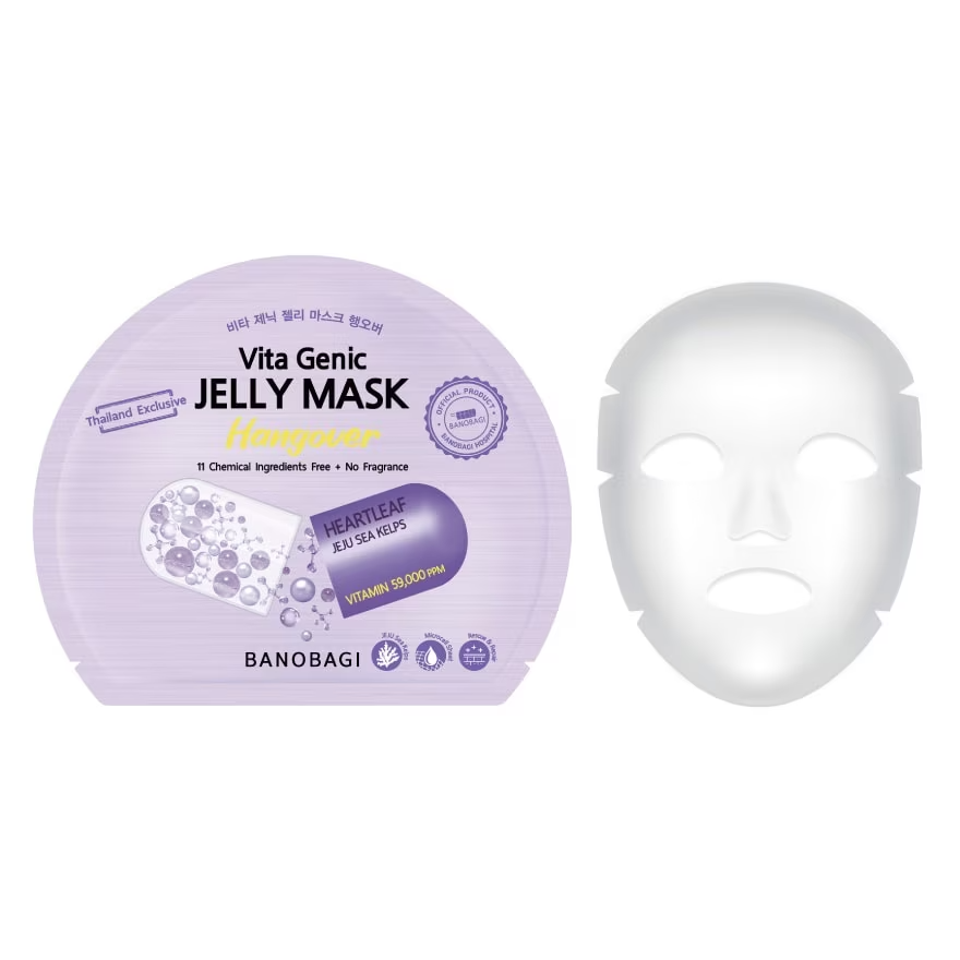 Banobagi - Vita Genic Jelly Mask Hangover 30ml. (Pack of 3)