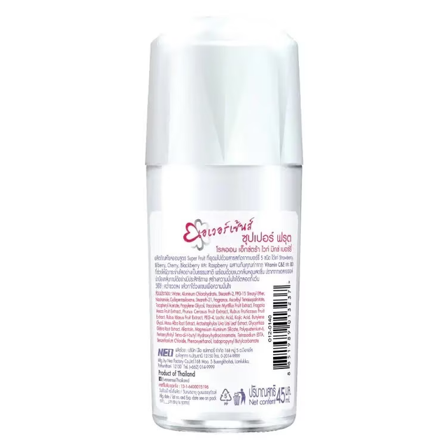Eversense - Super Fruit Extra White Roll-On Deodorant Mixed Berry 45ml. (Pack of 2)