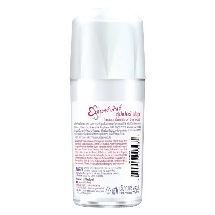 Eversense - Super Fruit Extra White Roll-On Deodorant Mixed Berry 45ml. (Pack of 2)