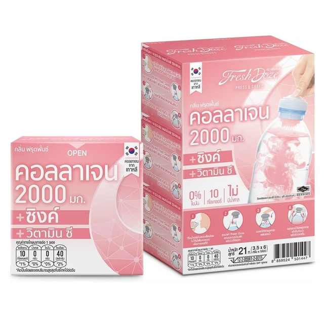 Press & Shake - Collagen Zinc + Vitamin C Fruit Punch Flavor 3.5g. (Pack of 6)
