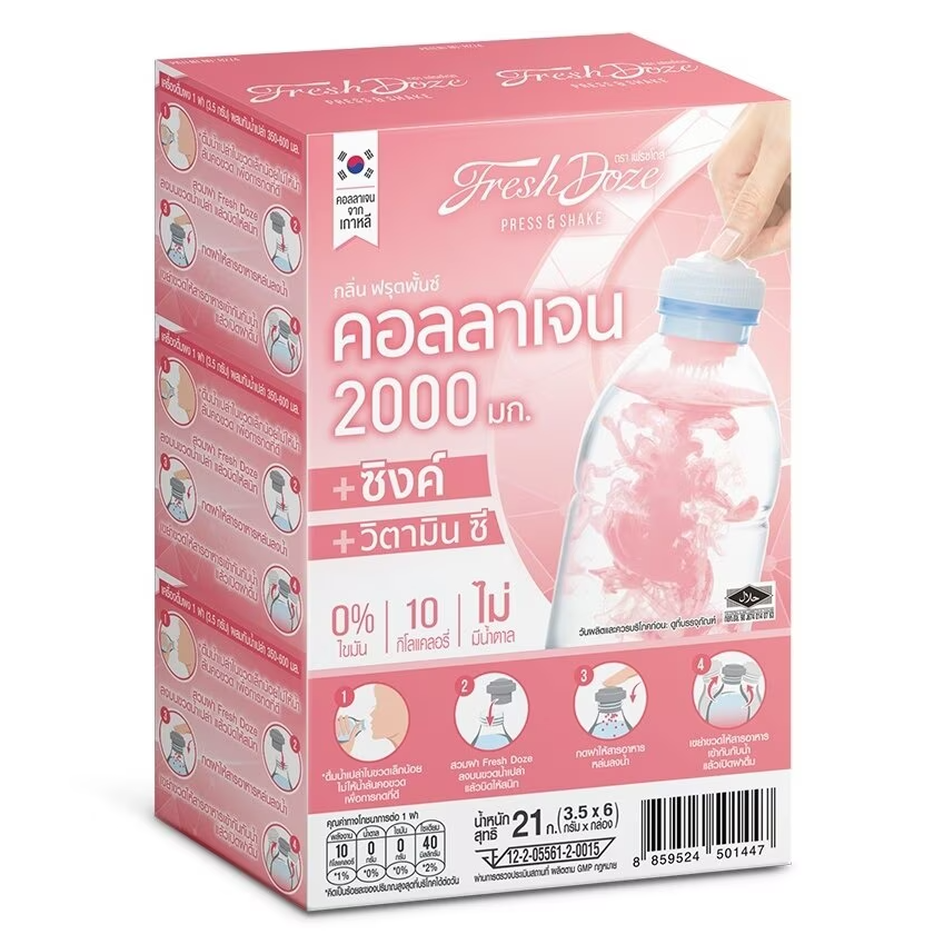 Press & Shake - Collagen Zinc + Vitamin C Fruit Punch Flavor 3.5g. (Pack of 6)