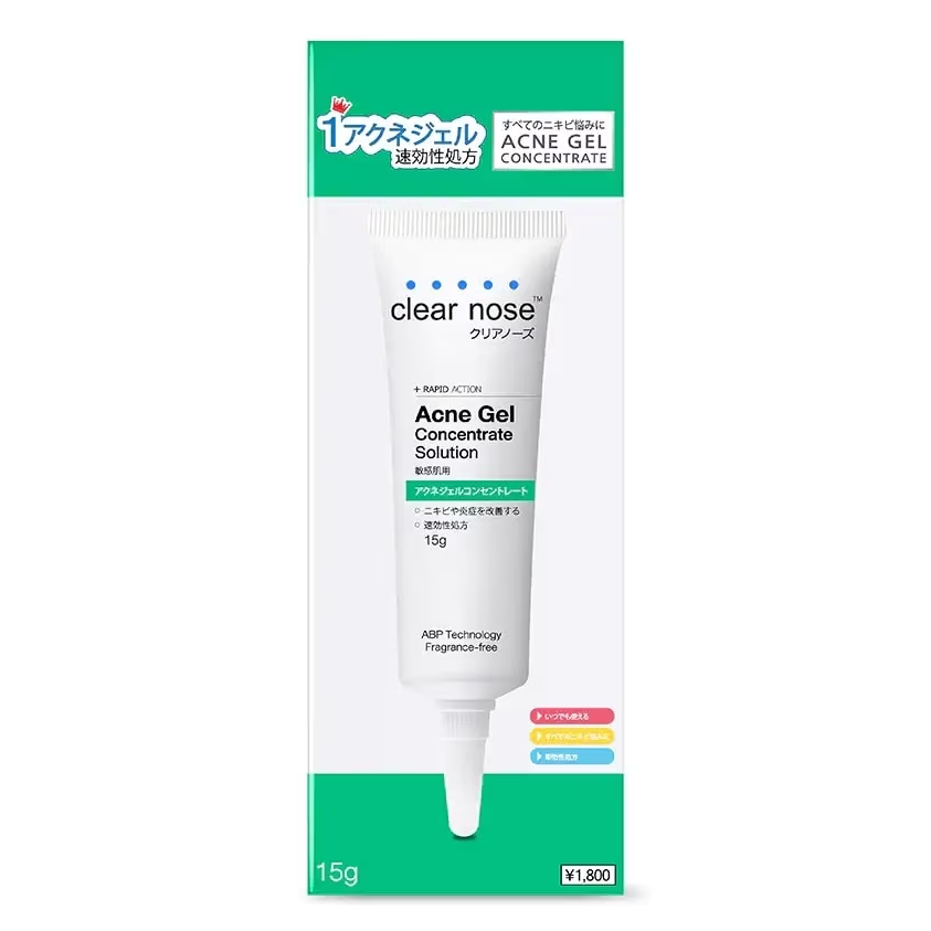 Clear Nose - Acne Gel Concentrate Solution Care 15g.