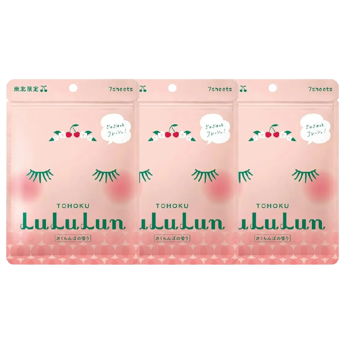 Lululun - Tohoku Face Mask (Pack of 3 x 7 sheets) - Made in Japan