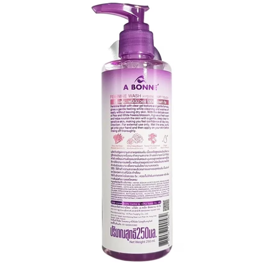A Bonne' - Feminine Wash Hygiene Soft Touch 250ml.