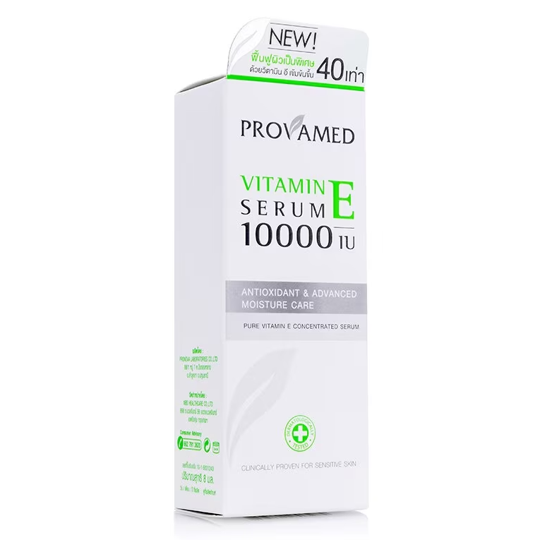 Provamed - Vitamin E Serum 10000 IU 8ml.