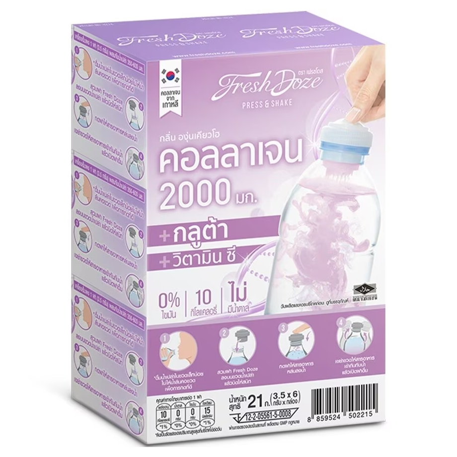 Press & Shake - Collagen Gluta + Vitamin C Kyoho Flavor 3.5g. (Pack of 6)