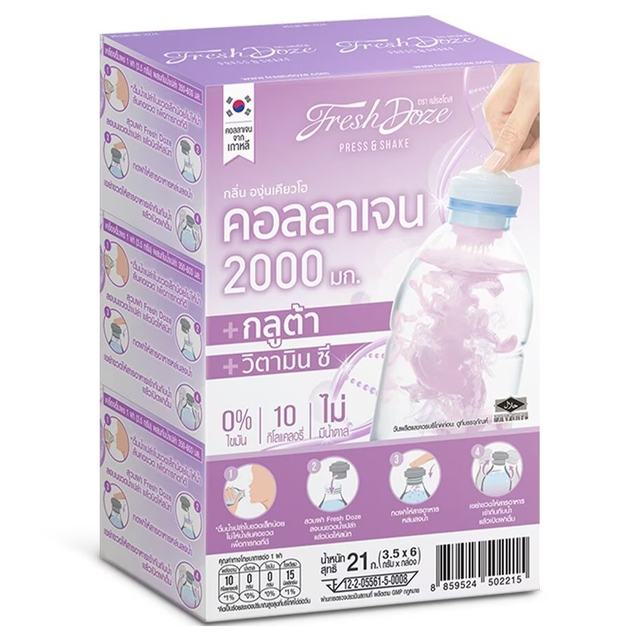 Press & Shake - Collagen Gluta + Vitamin C Kyoho Flavor 3.5g. (Pack of 6)
