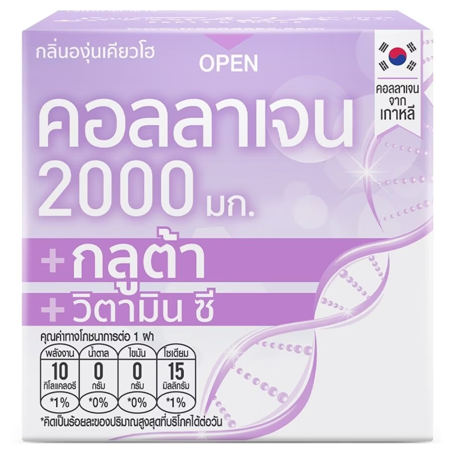 Press & Shake - Collagen Gluta + Vitamin C Kyoho Flavor 3.5g. (Pack of 6)