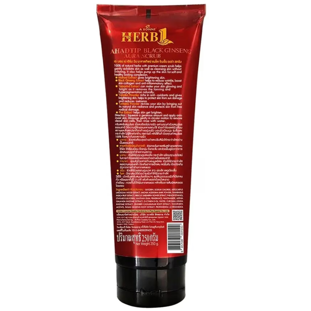 A Bonne' - Herb1 Mahadtip Black Ginseng Aura Scrub with Tamarind Extract 250g.