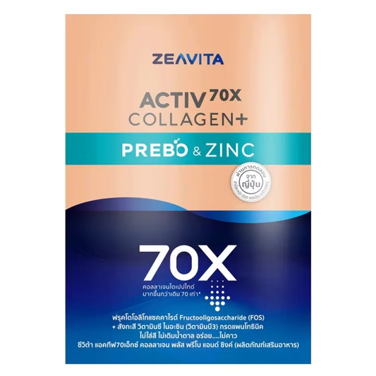 Zeavita - Activ70X Collagen Plus Prebo Zinc 30 Sachets Prebiotics Natural and Zinc - Made inThailand