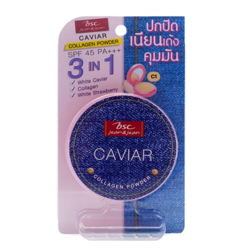 BSC Cosmetology - Jean & Jean, Caviar Collagen Powder #C1 SPF 45 PA+++ 9.5g.