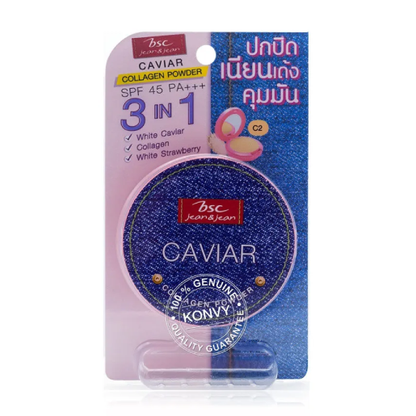 BSC Cosmetology - Jean & Jean, Caviar Collagen Powder #C2 SPF 45 PA+++ 9.5g.