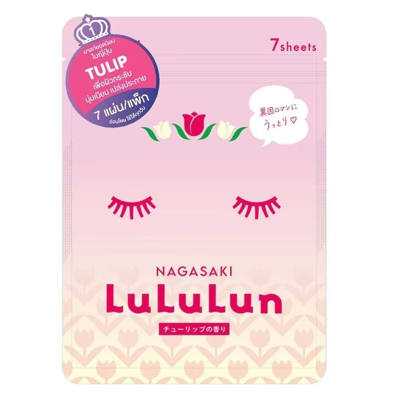 Lululun - Nagasaki Face Mask (Pack of 3 x 7 sheets) - Made in Japan