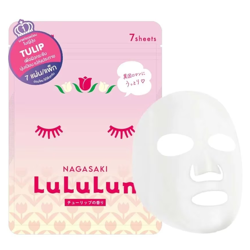 Lululun - Nagasaki Face Mask (Pack of 3 x 7 sheets) - Made in Japan