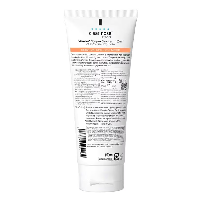 Clear Nose - Vitamin C Complex Cleanser 150ml.