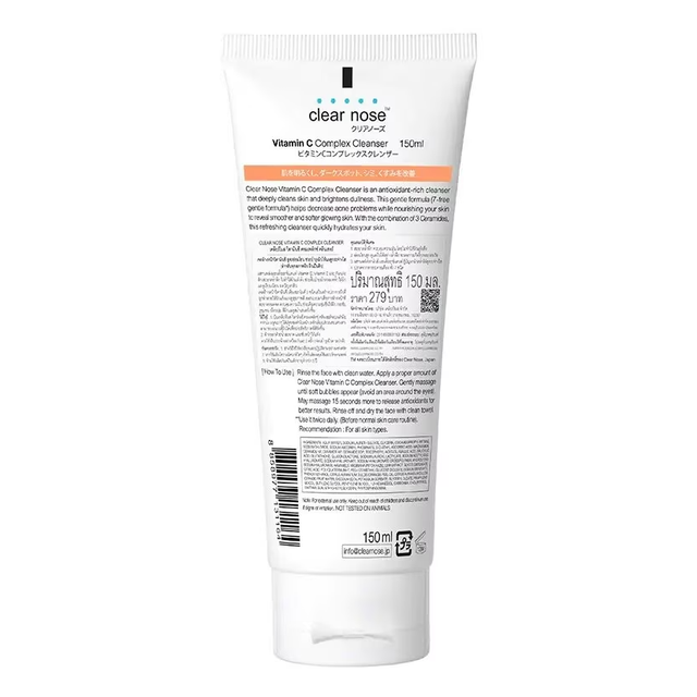 Clear Nose - Vitamin C Complex Cleanser 150ml.