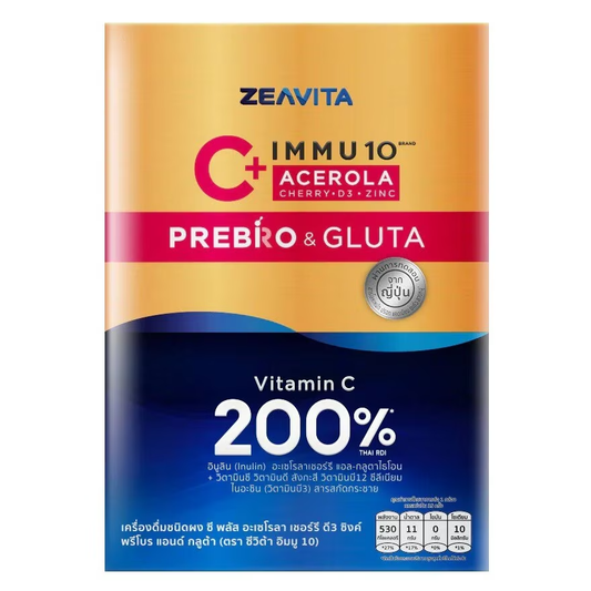 Zeavita - Immu 10 C Plus Acerola Cherry D3 Prebo Gluta 30 Sachets - Made in Thailand