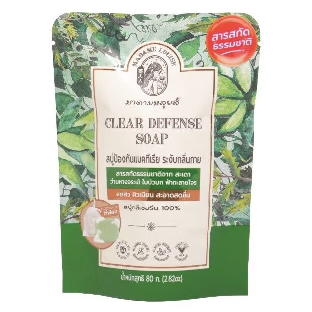 Madame Louis - Clear Defense Soap 80g. - Made in Thailand