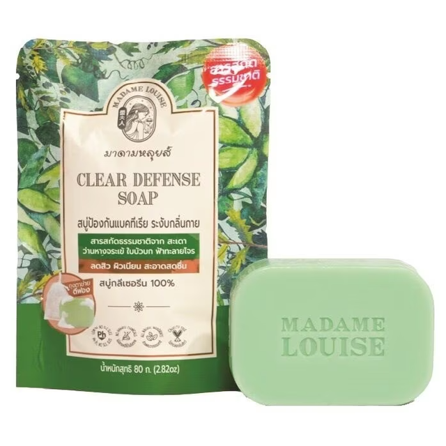 Madame Louis - Clear Defense Soap 80g. - Made in Thailand