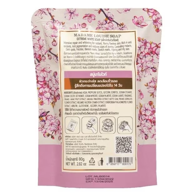 Madame Louis - Extreme White Soap 80g. - Made in Thailand