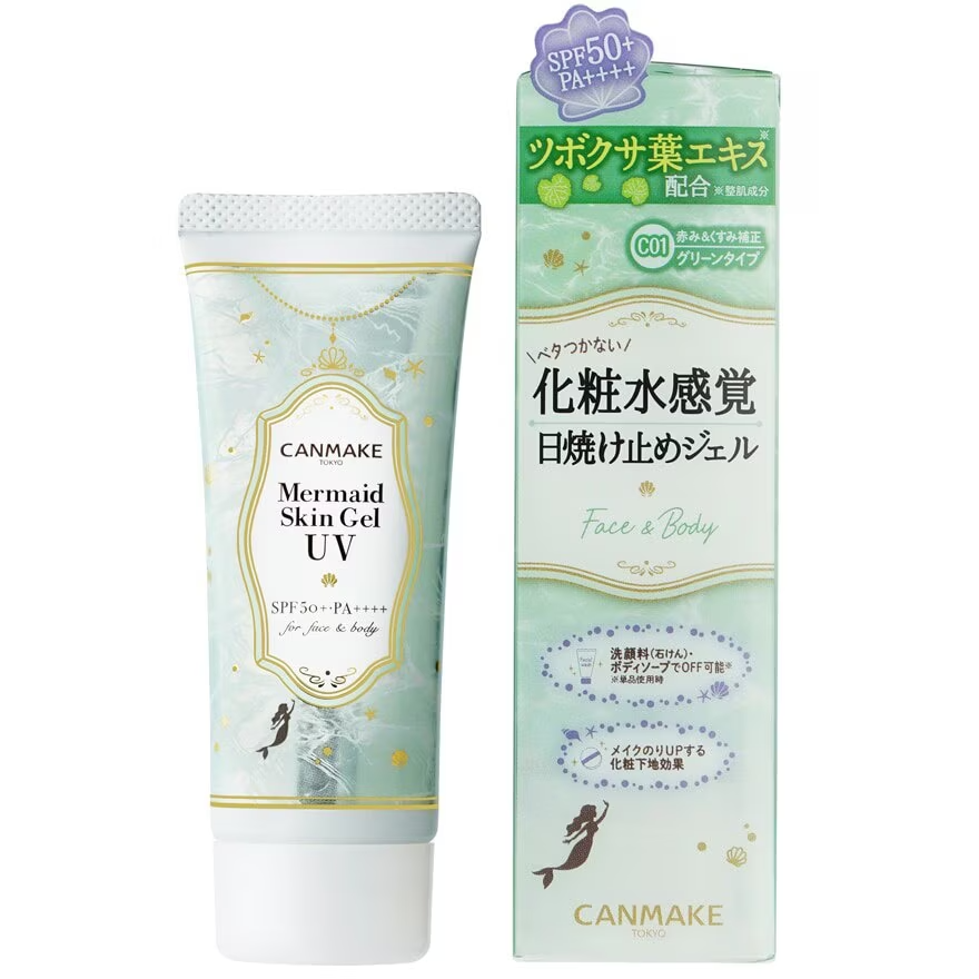 Canmake - Mermaid Skin Gel UV SPF50+ PA++++, C01 - CICA Mint 40g.