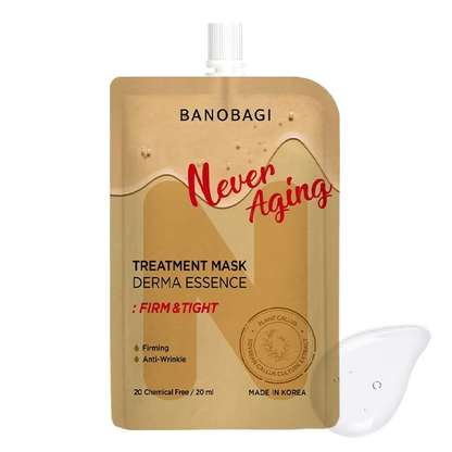 Banobagi - Treatment Mask Derma Essence Never Aging 20ml. (Pack of 3)