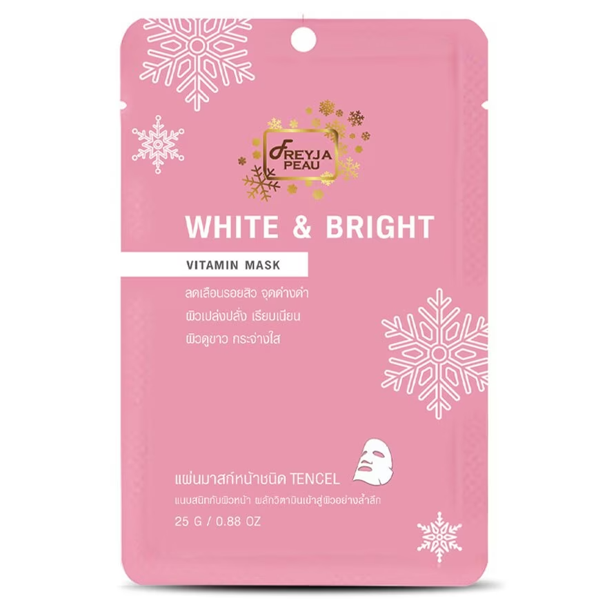 Freyja Peau - White & Bright Vitamin Mask 25g. (Pack of 3)