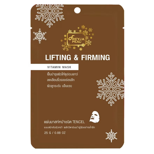 Freyja Peau - Lifting & Firming Vitamin Mask 25g. (Pack of 3)