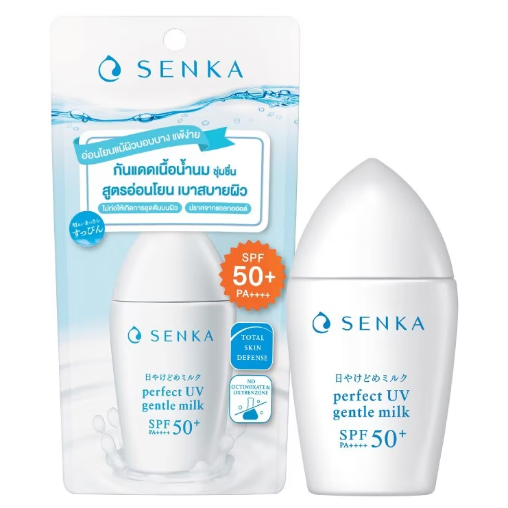 Senka - Perfect UV Gentle Milk SPF50+ PA++++ 40ml.