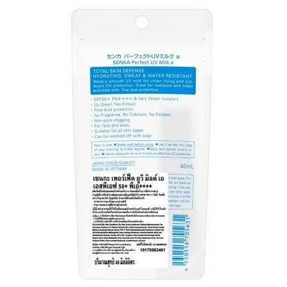 Senka - Perfect UV Milk A SPF50+ PA++++ 40ml.