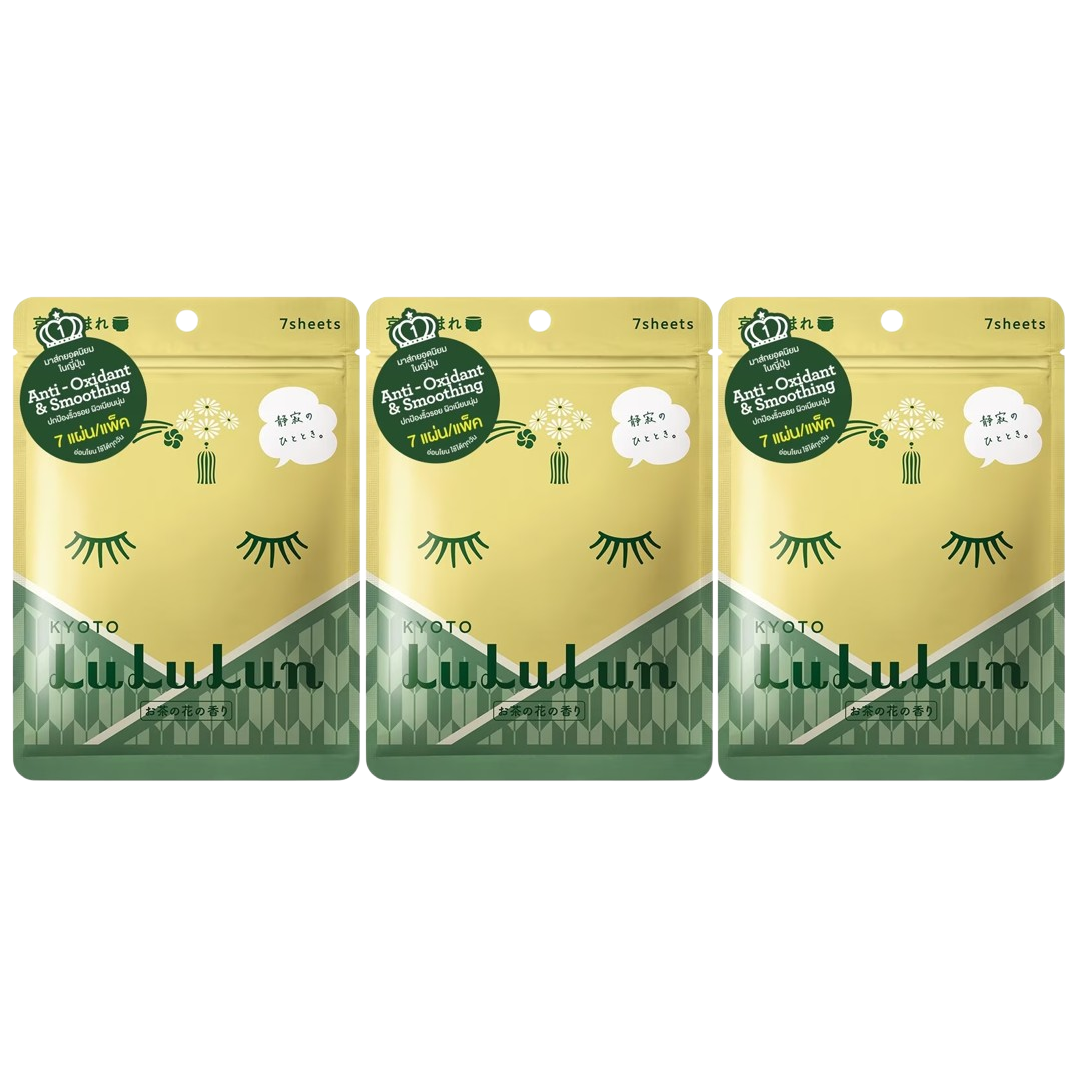 Lululun - Premium Kyoto Green Tea Face Mask (Pack of 3 x 7 sheets)